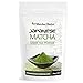Matcha Private Reserve A23 16oz | USDA Certified Organic | Ceremonial Grade Japanese Green Tea Powder | Pure Vegan Unsweetened Matcha | Premium Quality | Matcha Outlet