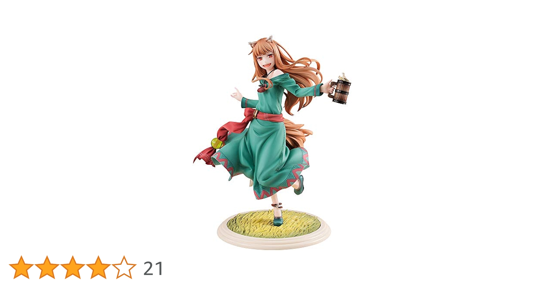 狼と香辛料 ホロ 狼と香辛料10周年記念Ver. 1/8スケール ABS&amp;PVC製 塗装済み完成品フィギュア Amazon | 狼と香辛料 ホロ 狼と香辛料10周年記念Ver. 1/8