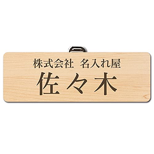 ýzy75mmzyLTCYzD  l[v[g l[^O ze  wZ a@ ItBX NjbN Cxg AN ₷ 傫 O I[_[  Nbv s y Vvc