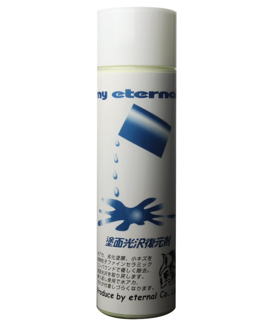 Amazon.co.jp: 【myeternal】 マイエターナル 塗面光沢復元剤 500cc