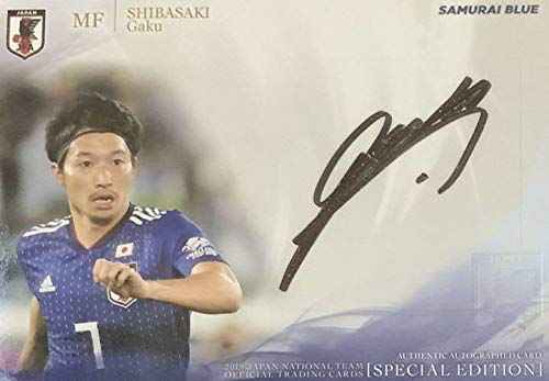 2019 日本代表 鹿島アントラーズ 直筆サインカード 柴崎岳 2019 日本代表 鹿島アントラーズ 直筆サインカード 柴崎岳