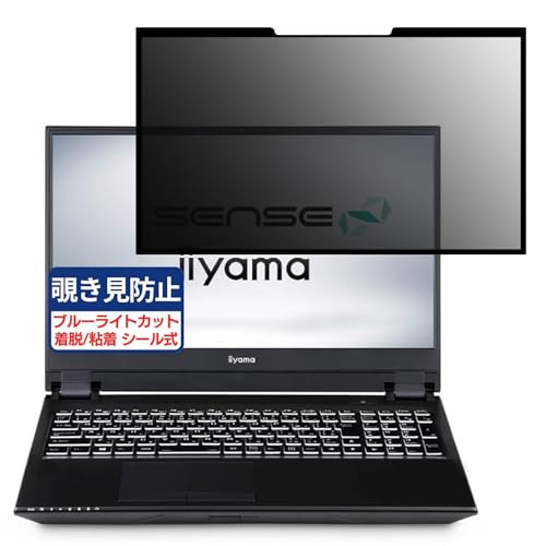 iiyama LEVEL-15FR171-i7-UASX-Quintette 15.6C` 16:9 Ή S E `h~tB vCoV[tB^[ u[CgJbg ˖h~ p\R PC j^[ tی یV[g