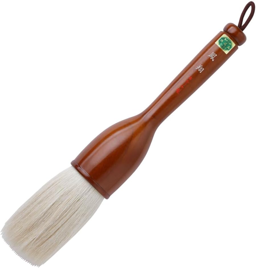 Akashiya A080363 Calligraphy Brush, Hosho
