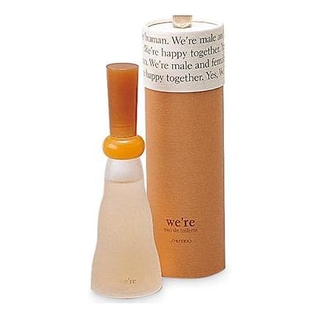 Amazon 資生堂香水 ウィア オードトワレ 50ml 資生堂 オードトワレ Edt 通販