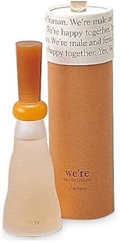 最終お値下げ‼️【稀少品】SHISEIDO 資生堂 ウィアパルファンドトワレ Amazon | 資生堂香水 ウィア オードトワレ《50ml》 | Shiseido