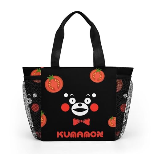 [BAKYAR] `obO ܃ g[gobO ٓ  y ۗۉ  obO [ e q ʋ ʊw jp v[g