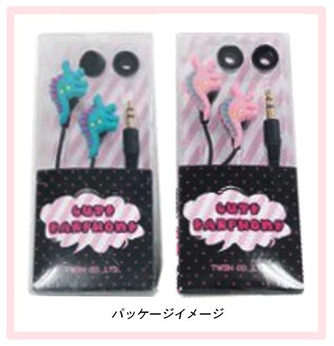 twin silicone earphones 4A image 2