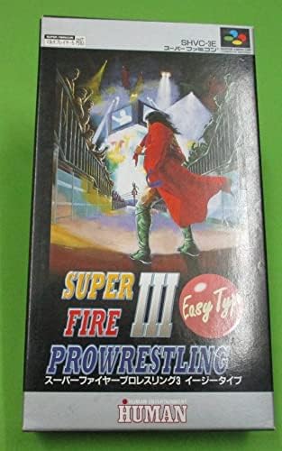 Amazon Co Jp Sfc 未使用 スーパーファイヤープロレスリング３イージータイプスーパーファミコン ホビー 通販