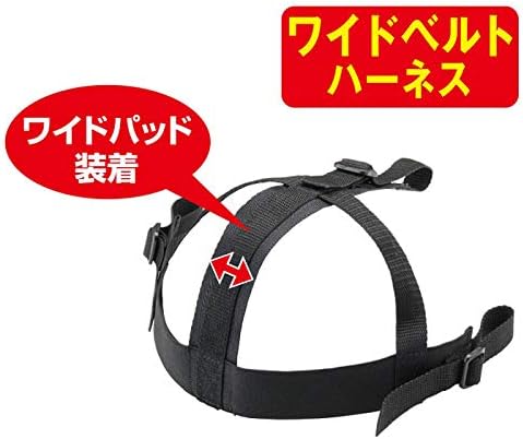 ユニックス(Unix) 野球審判用品 球審用マスク MｅｇａｎｅX マスク BX839