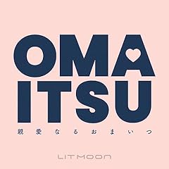 �e���Ȃ邨�܂��� / LIT MOON