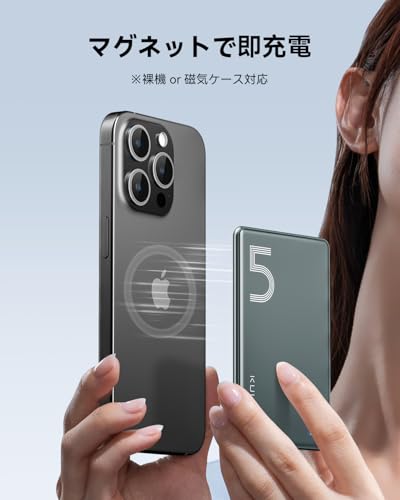 Kuulaa モバイルバッテリー KL-YD67 の商品画像 1