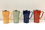 Tuscany Fleur De Lis Coffee Travel Mug (Set of 4)