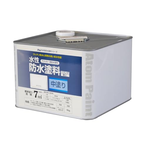 水性防水塗料 中塗り 8kg