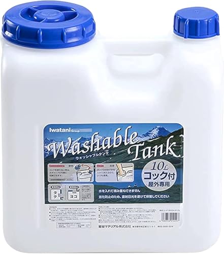J }eA EHbVu^N N^Cv 10L o[RbNt WASH-N10L