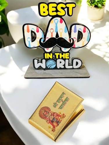 Image of WARMINGO DE Father's Day Combo Best Dad in The World Wooden Table Decor & Gold Plated Hanuman Chalisa | Best Gift for Father Papa Dad | Religious & Modern Gift