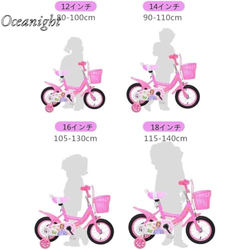 Oceanight3-9Ύqp] j̎qE̎qp c] jOoCN av[g LbNnhu[L oXPbgt gݗĊȒP (blue-A,14C`ł)
