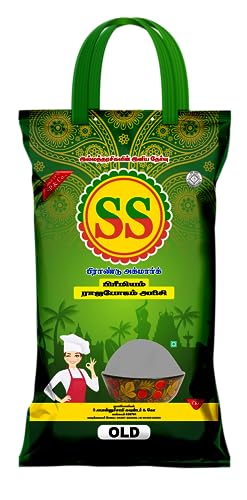 Image of SS Rajabhogam Ponni Rice SPECIAL OLD 5kg | 5kg pack