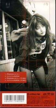 ANTHEM アンセム 雑誌 切り抜き 201P＆付録DVD ★ほぼ欠けなし ANTHEM アンセム 雑誌 切り抜き 201P＆付録DVD ☆ほぼ欠けなし