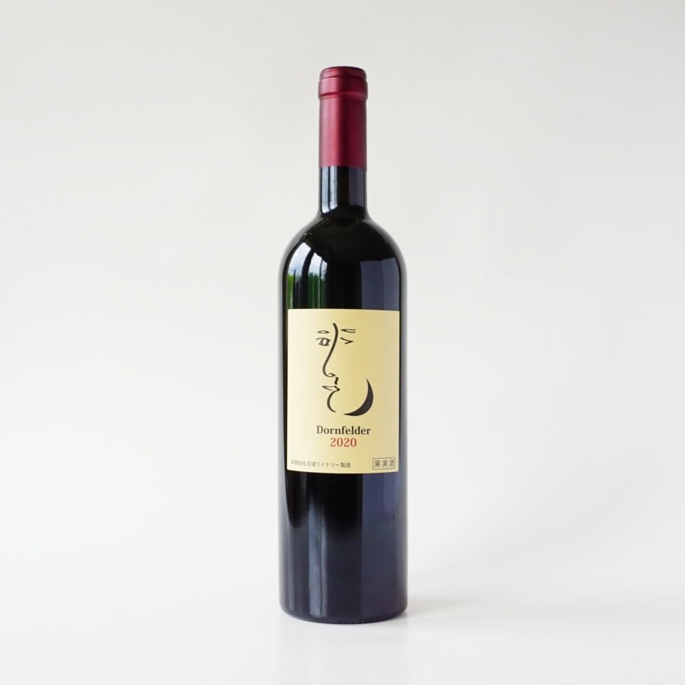 Amazon.co.jp: 洞爺湖農産 月浦ワイン ドルンフェルダー 750ml(赤