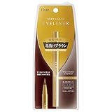 ディーアップ シルキーリキッドアイライナーWP マスタードブラウン 製品画像