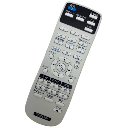 Amazon.co.jp: Kindsion 対応リモコン 218178900 EPSON