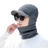 MsiDtsoyニット帽マフラー帽子セットイヤーマフ付き保温裏返し毛防寒レディース男女共通自転車スキースポーツ屋外冬ウール冬秋冬潮冷帽メンズ冬ニット帽