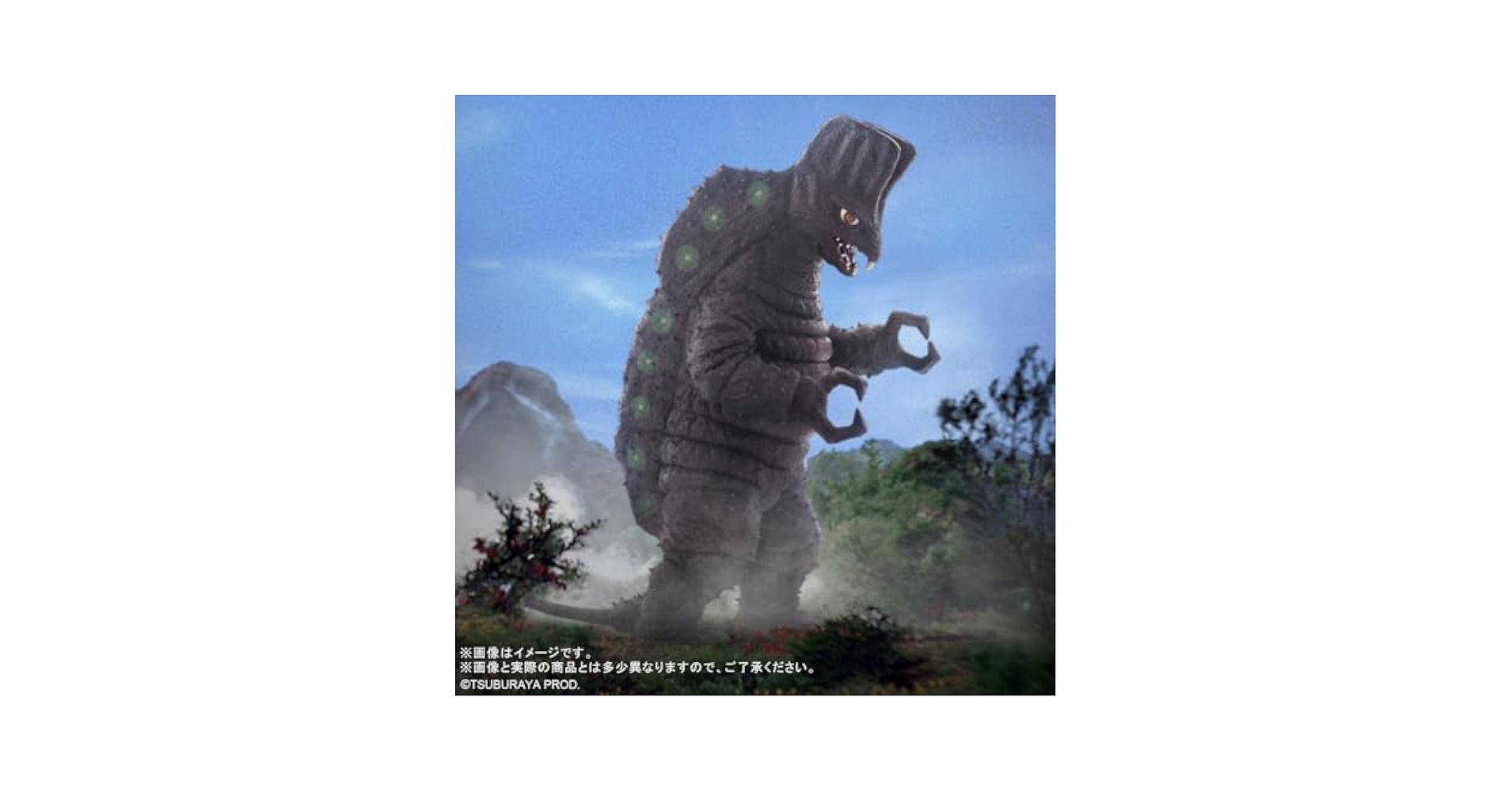 未開封　エクスプラス 大怪獣シリーズ キングマイマイ 幼獣　少年リック 少年リック on X: 