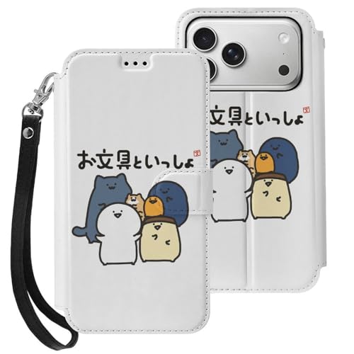 iPhone17PropP[X 蒠^  X}zP[X ACtH17PropP[X z^ 2025N PUU[  uX^h@\ J[h[ gуJo[ Xgbvt