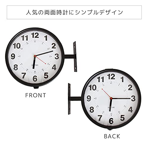 Amazon.co.jp: 【エルアンドシー】西海岸ダブルクロック ステーション