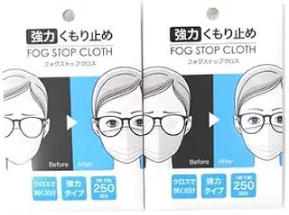 サイモン FOG STOP CLOTH 強力くもり止め フォグストップクロス 2個セット