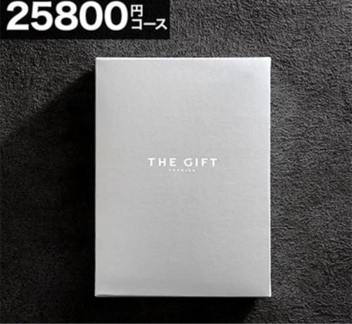 プレミアムカタログギフト THE GIFT 新品 10800円コース 米 001001000014_XrRUOpr.jpg