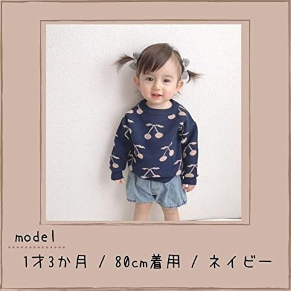 男の子⭐️子供服⭐️まとめ売り39点【サイズ110〜120】 楽天市場】即納2023 春秋 トップス 子供服 キッズ 女の子 男の子