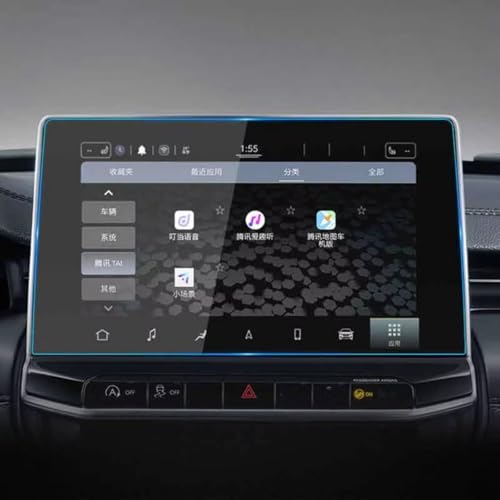 Écran LCD de navigation de précision avec verre trempé premium Jeep Compass 2021-2022