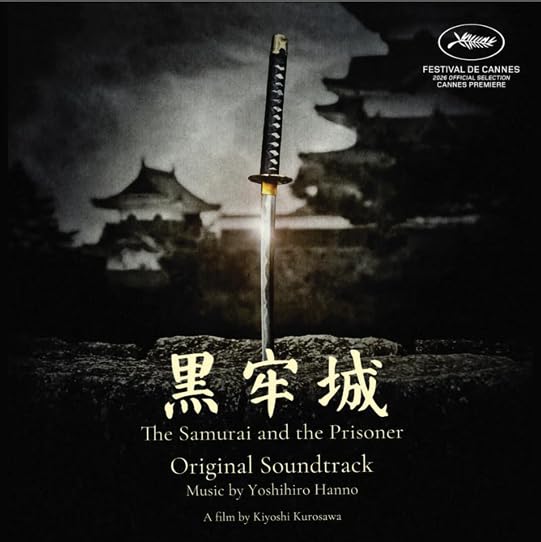 Samurai & The Prisoner Original Soundtrack