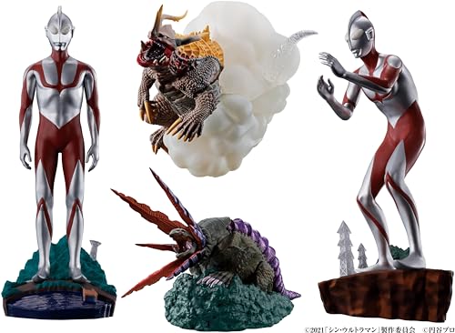 Figurine Shin Ultraman Megahouse haut de gamme : le diorama d'exception Petitrama