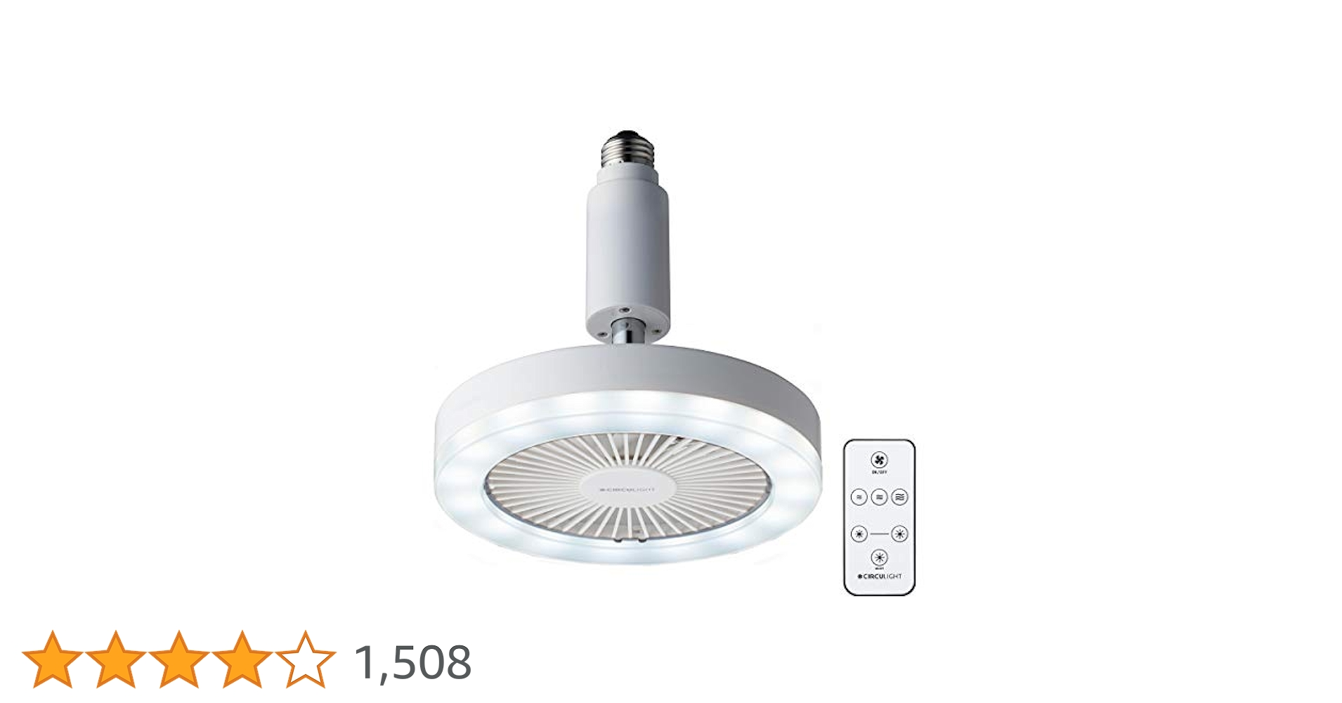 ドウシシャ　サーキュライト　引掛シーリング　60W 昼白色　2個 DOSHISHA ドウシシャ サーキュライト 引掛けシーリングタイプ 昼