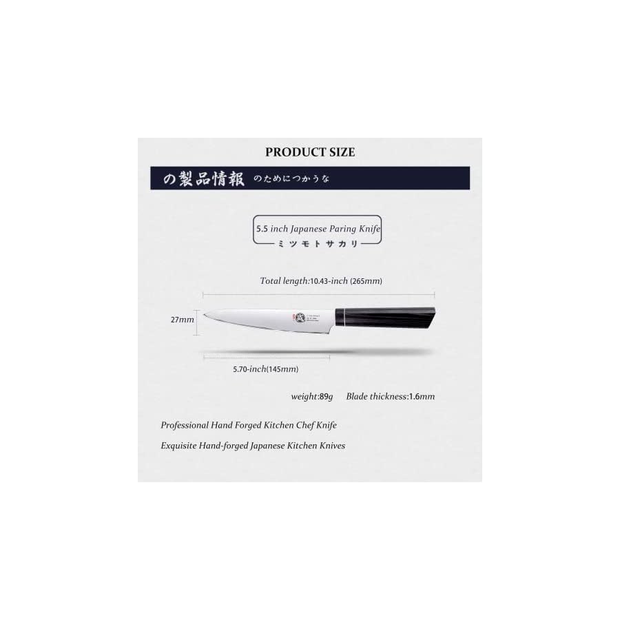 MITSUMOTO-SAKARI-55-inch-Japanese-Paring-Knife-Hand-Forged-Kitchen-Fruit-Knife-Professional-Japanese-Chef-Knife-G10-Handle-Gift-Box MITSUMOTO SAKARI 5.5 inch Japanese Paring Knife, Hand Forged VG-10 Small Kitchen Knife, Professional Fruit Knife for precise cutting (G10 Handle & Sandalwood Box)