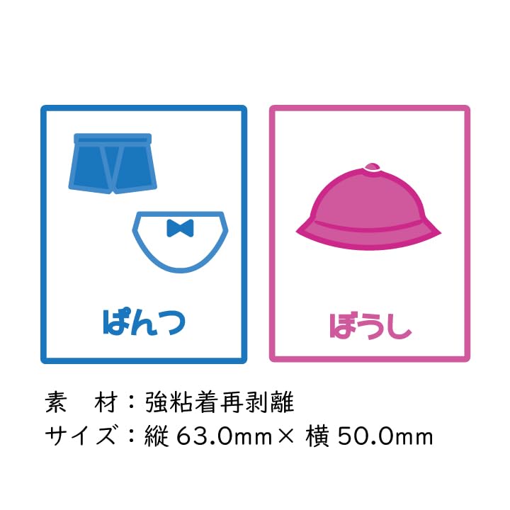 断捨離！ タンス（シールは綺麗に剥がせます）服タンス　オシャレ 楽天市場】【レビュー特典付き】チェスト タンス 完成品 白 7段