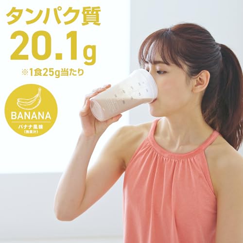 Amazon | グロング ソイプロテイン バナナ風味 3kg プロテイン ソイ 