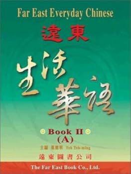 Paperback Far East Everyday Chinese (Book II) (textbooks the AB books) Paperback (Traditional Chinese Edition) Book