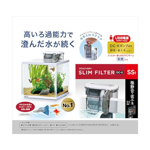 GEX AQUARIUM スリムアクアセット200 DC-X の商品画像 3