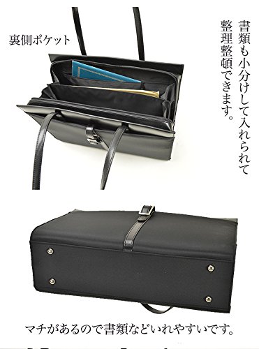 ヴァレンチノヴィスカーニ『ビジネスバッグ53412』