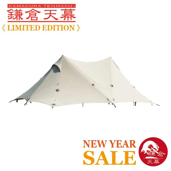 Amazon | 鎌倉天幕 HIDEOUT TC ハイドアウト キャンプ アウトドア