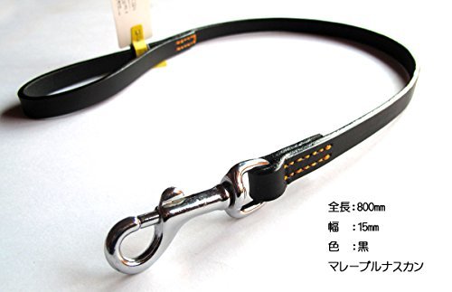 まこち　2頭引きカフェリード ①デニム ヌメ革レザー Amazon | 瀬川 ドイツなめし短引 1551 レザーリード 15mm×750mm マレー