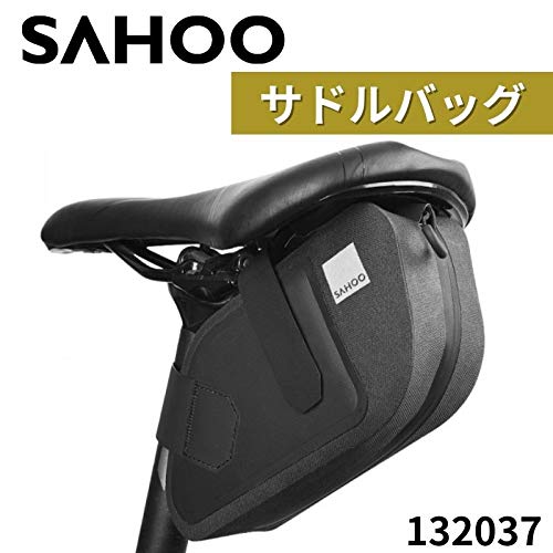 専用商品 □RISU ボックス型コンテナ 132037 B型プラテナーB-24 オレンジ