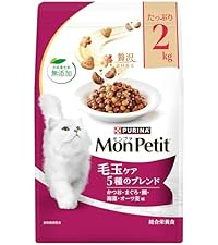 Amazon.co.jp: モンプチ バッグ ドライ 15歳以上用5種のブレンド