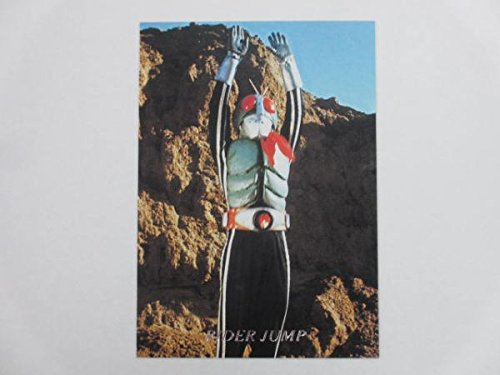 ② アマダ 仮面ライダー1号2号編＆ hobby edition