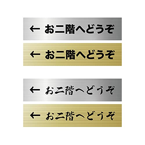 Kւǂ TC [U[ ^ XebJ[ v[g  ē }V Ap[g W  ItBX X X  130×30mm OOK AN ό󐫃AN ʃe[vt OΉ (wAC, fUCB