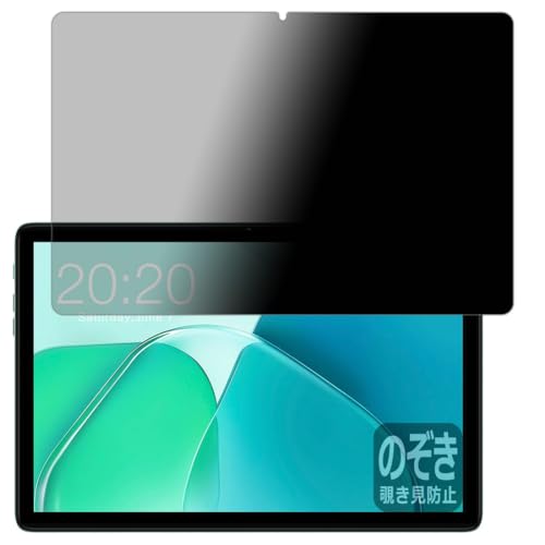 PDA�H�[ Teclast P40S �Ή� Privacy Shield �ی� �t�B���� �`�����h�~ ���˒ጸ ���{��