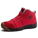 Axcone Unisex-Wanderschuhe